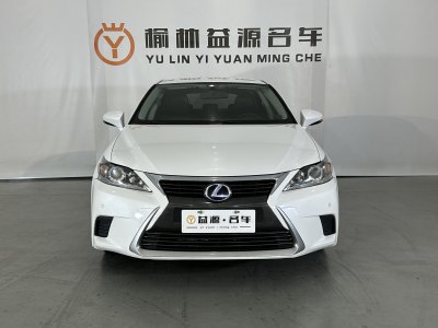 2015年5月 雷克薩斯 CT CT200h 領(lǐng)先版 單色圖片