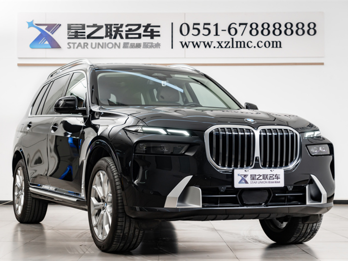 寶馬 寶馬X7  2023款 xDrive40i 領(lǐng)先型豪華套裝圖片