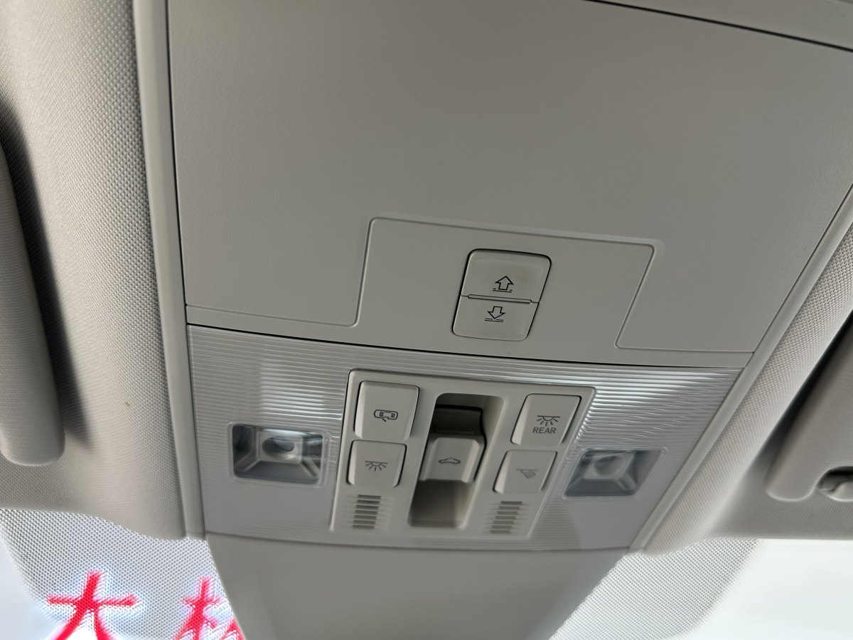 大眾 邁騰  2023款 200萬輛紀念版 330TSI DSG豪華型圖片
