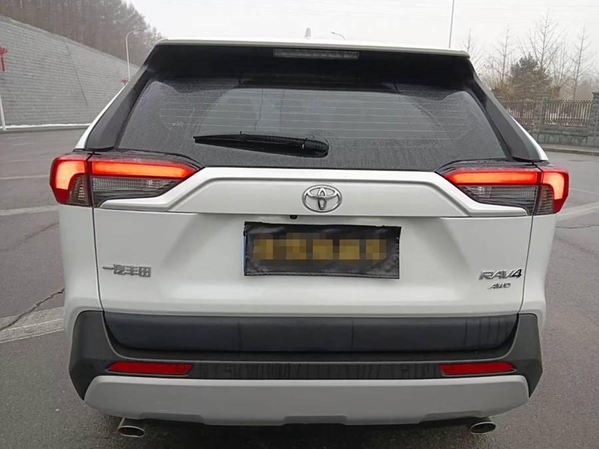 豐田 RAV4榮放  2023款 2.0L CVT四驅(qū)探險(xiǎn)Plus版圖片