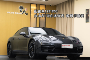 Panamera 保时捷 Panamera 2.9T