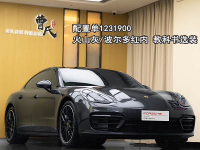 2022年1月 保時捷 Panamera Panamera 2.9T圖片