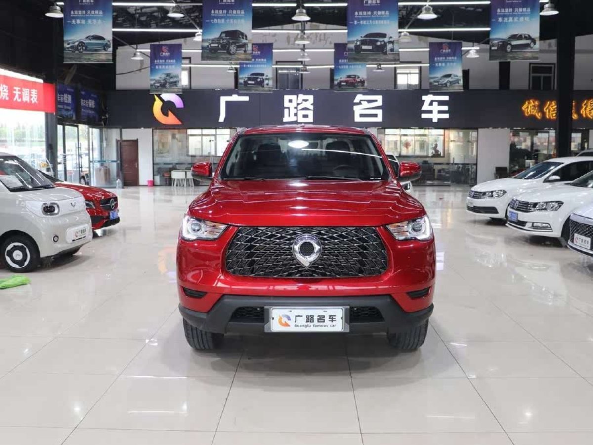 長(zhǎng)城 炮  2021款 2.0T商用版自動(dòng)汽油兩驅(qū)精英型長(zhǎng)箱GW4C20B圖片