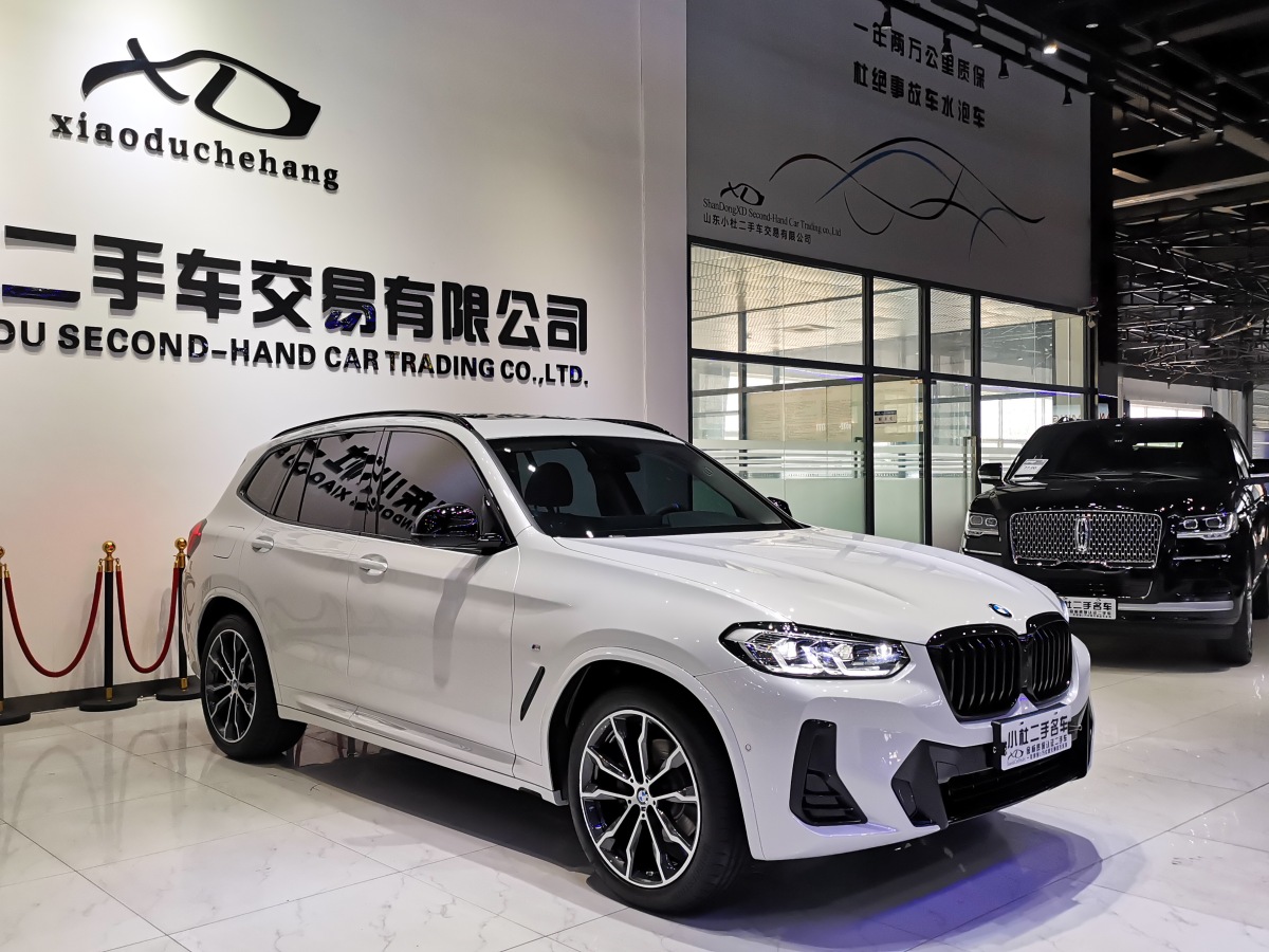 寶馬 寶馬X3  2023款 改款 xDrive30i 領(lǐng)先型 M曜夜套裝圖片