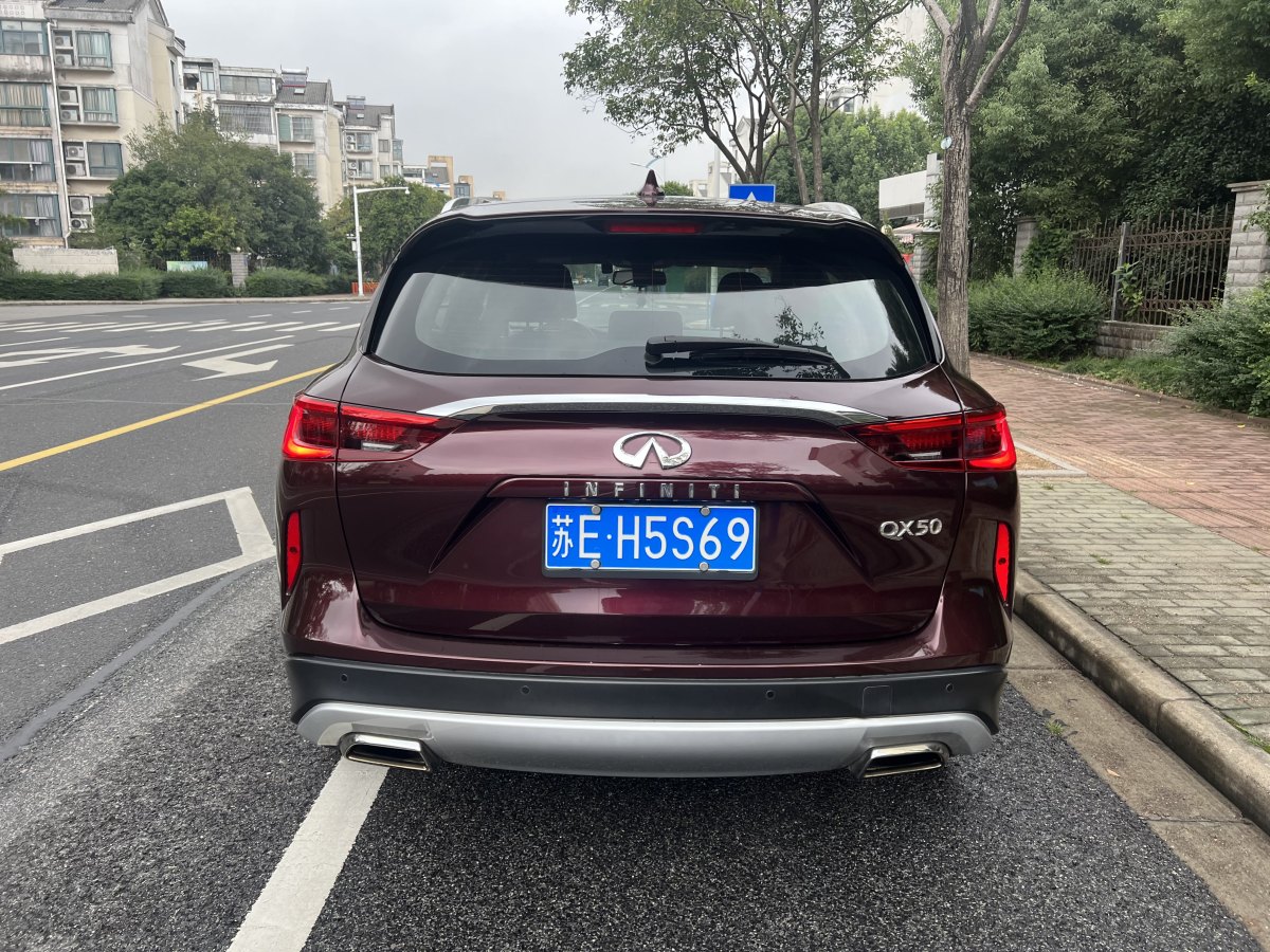 英菲尼迪 QX50  2018款 2.0T 四驅(qū)菁英版圖片