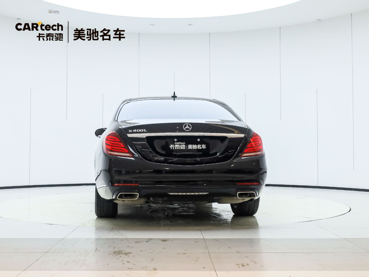 奔驰 奔驰S级  2014款 S 320 L 商务型图片