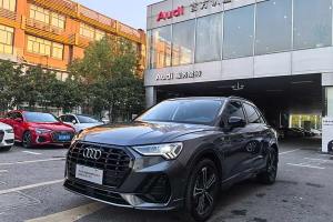 奥迪Q3 奥迪 40 TFSI 时尚动感型