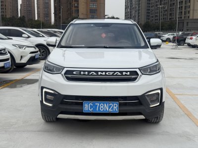 2018年2月 長(zhǎng)安 CS55 1.5T 自動(dòng)炫色型圖片