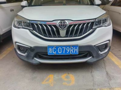 2019年1月 中华 V3 1.5L 手动精英型图片