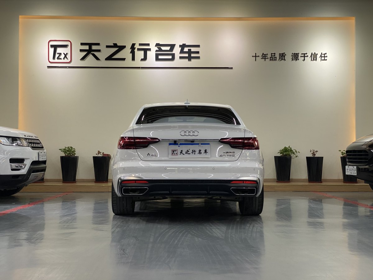 奧迪 奧迪A4L  2020款 40 TFSI 時(shí)尚動(dòng)感型圖片