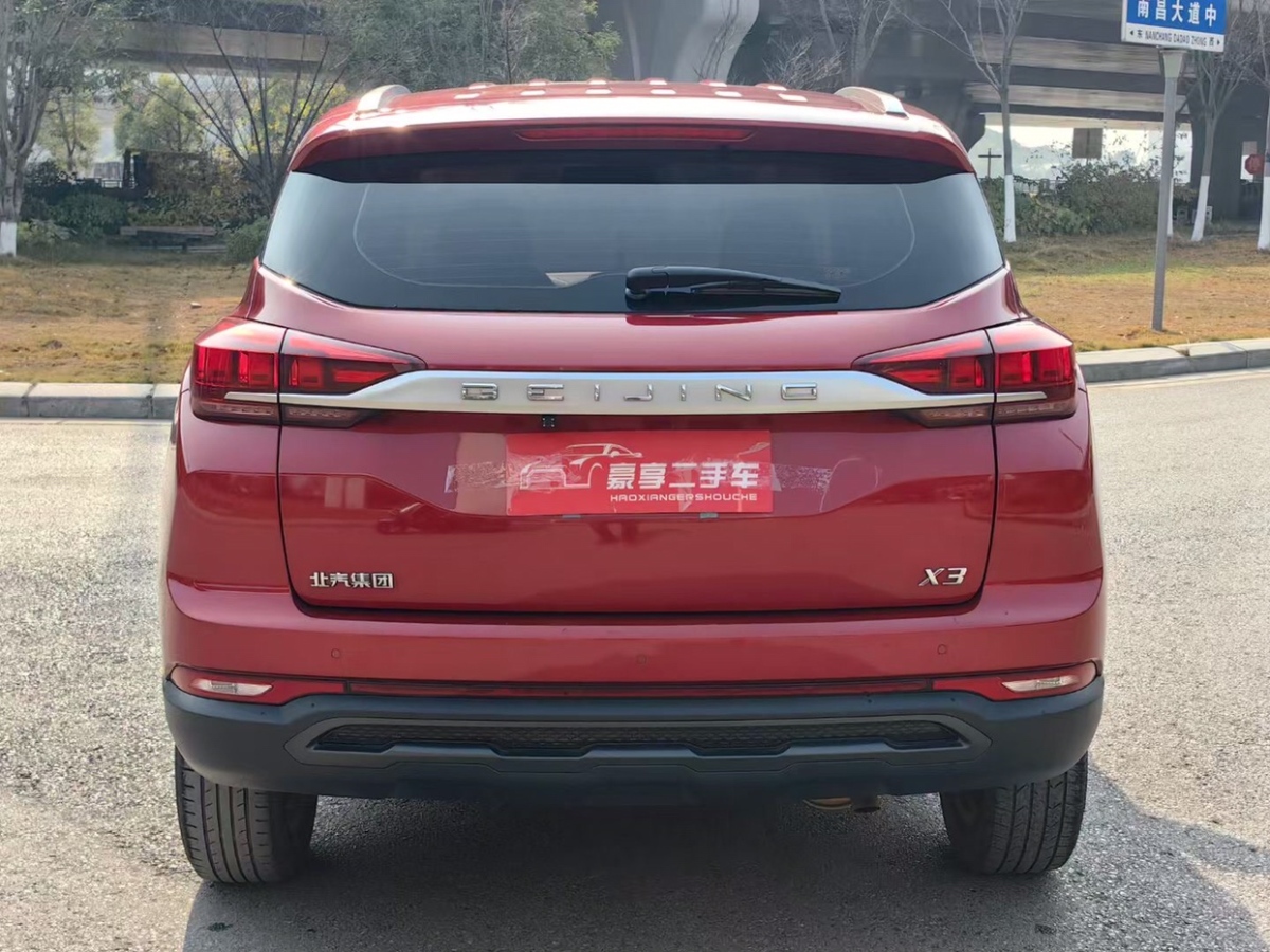 北汽紳寶 BEIJING-X3  2019款 1.5L 手動榮耀版圖片