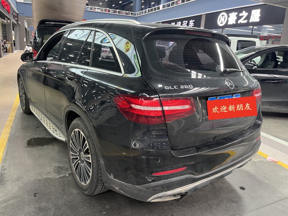 2018年1月奔馳 奔馳GLC  2018款 改款 GLC 260 4MATIC 動感型