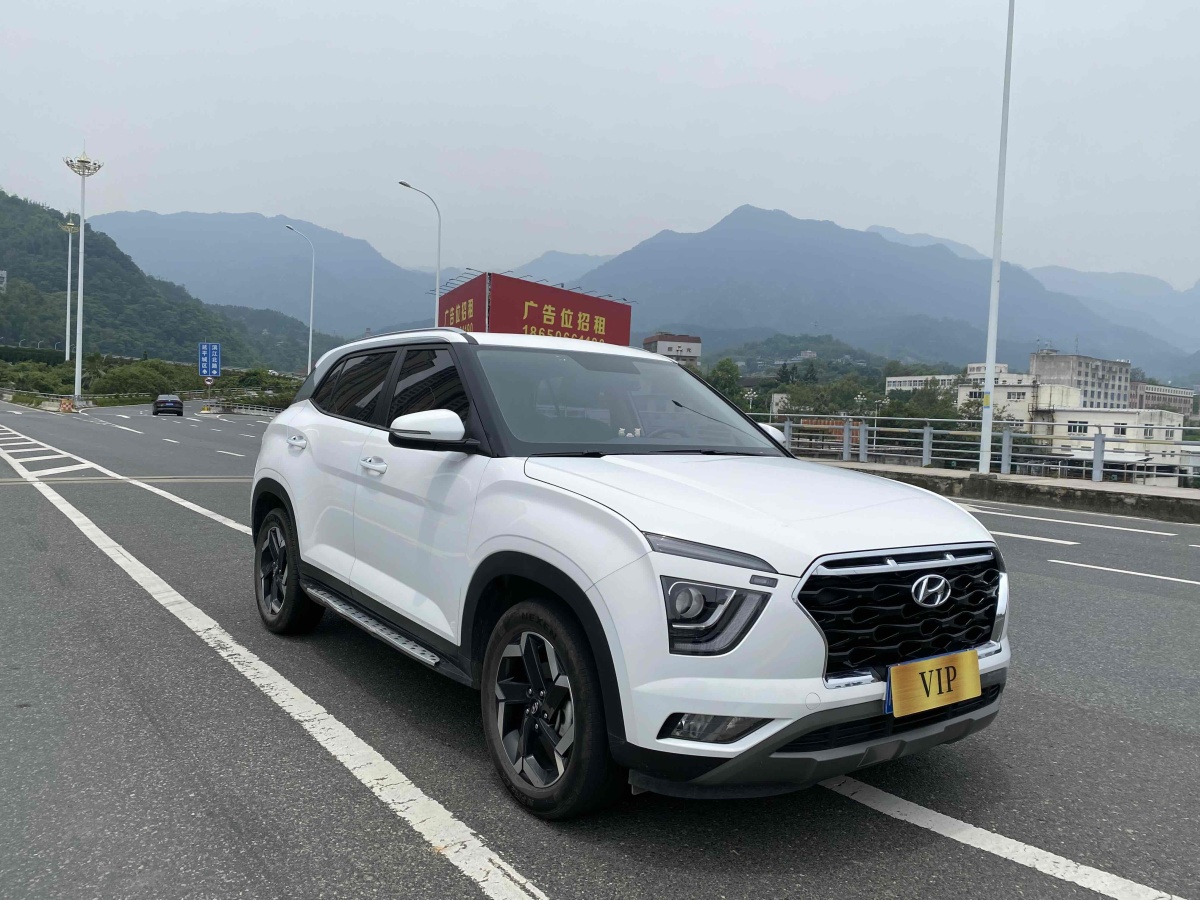 现代 ix25  2020款 1.5L CVT智能型图片