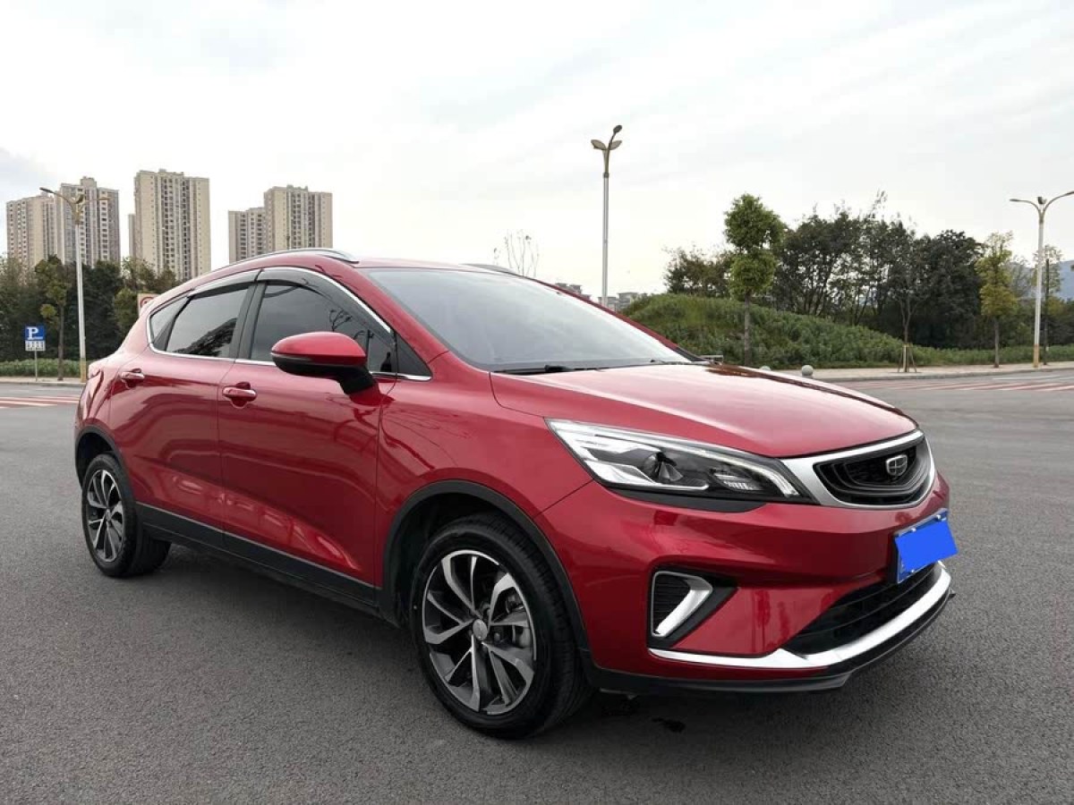 吉利 帝豪GS  2020款 1.4T CVT雅圖片