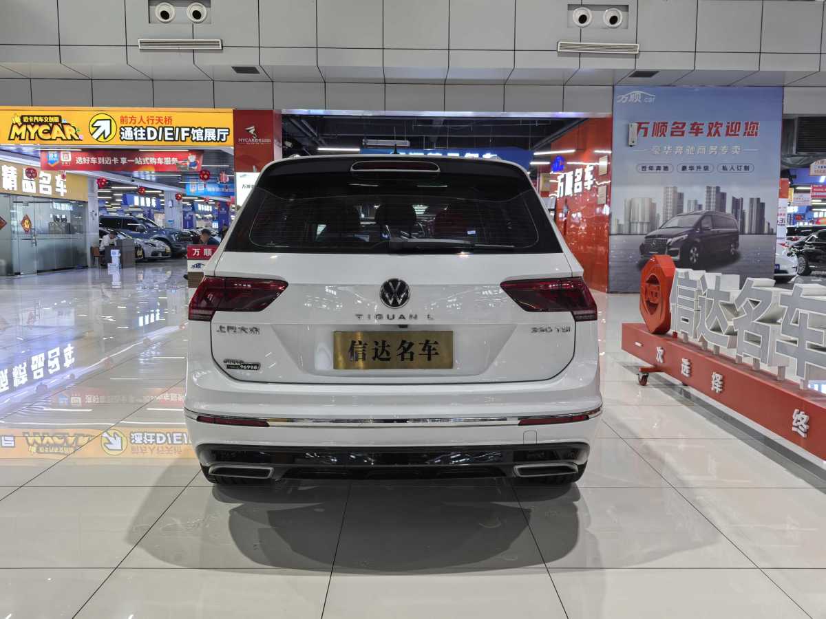 大眾 途觀L  2023款 改款 330TSI 自動(dòng)兩驅(qū)R-Line越享版圖片