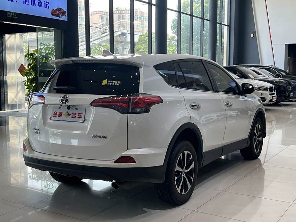 豐田 RAV4榮放  2019款  2.0L CVT兩驅(qū)風(fēng)尚版 國VI圖片