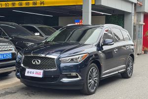 QX60 英菲尼迪 2.5T Hybrid 四驅(qū)冠軍家庭版