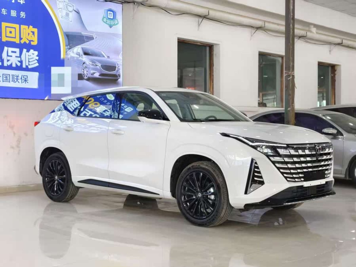 長安 長安UNI-Z新能源  2024款 藍(lán)鯨智電iDD 125km 領(lǐng)先型圖片
