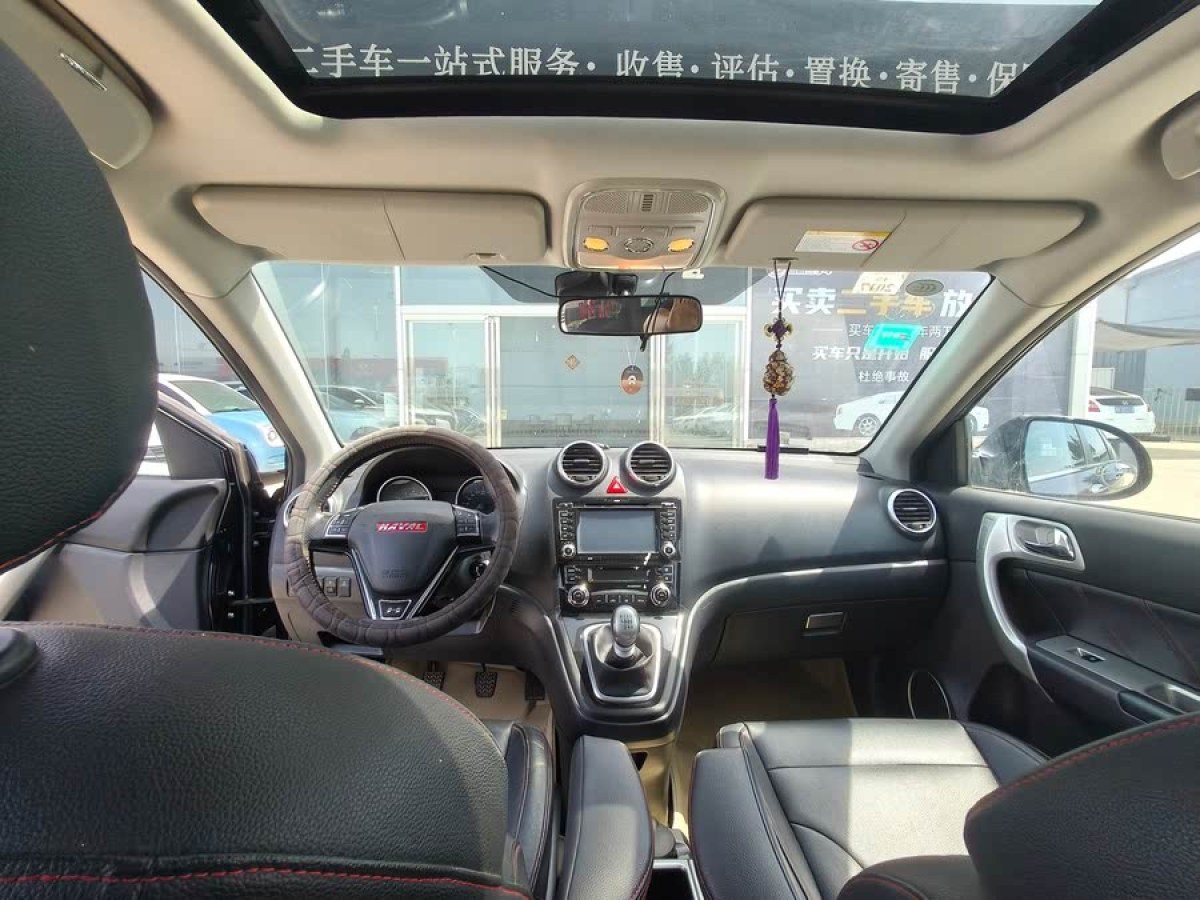 哈弗 H6  2015款 升級(jí)版 1.5T 手動(dòng)兩驅(qū)精英型圖片