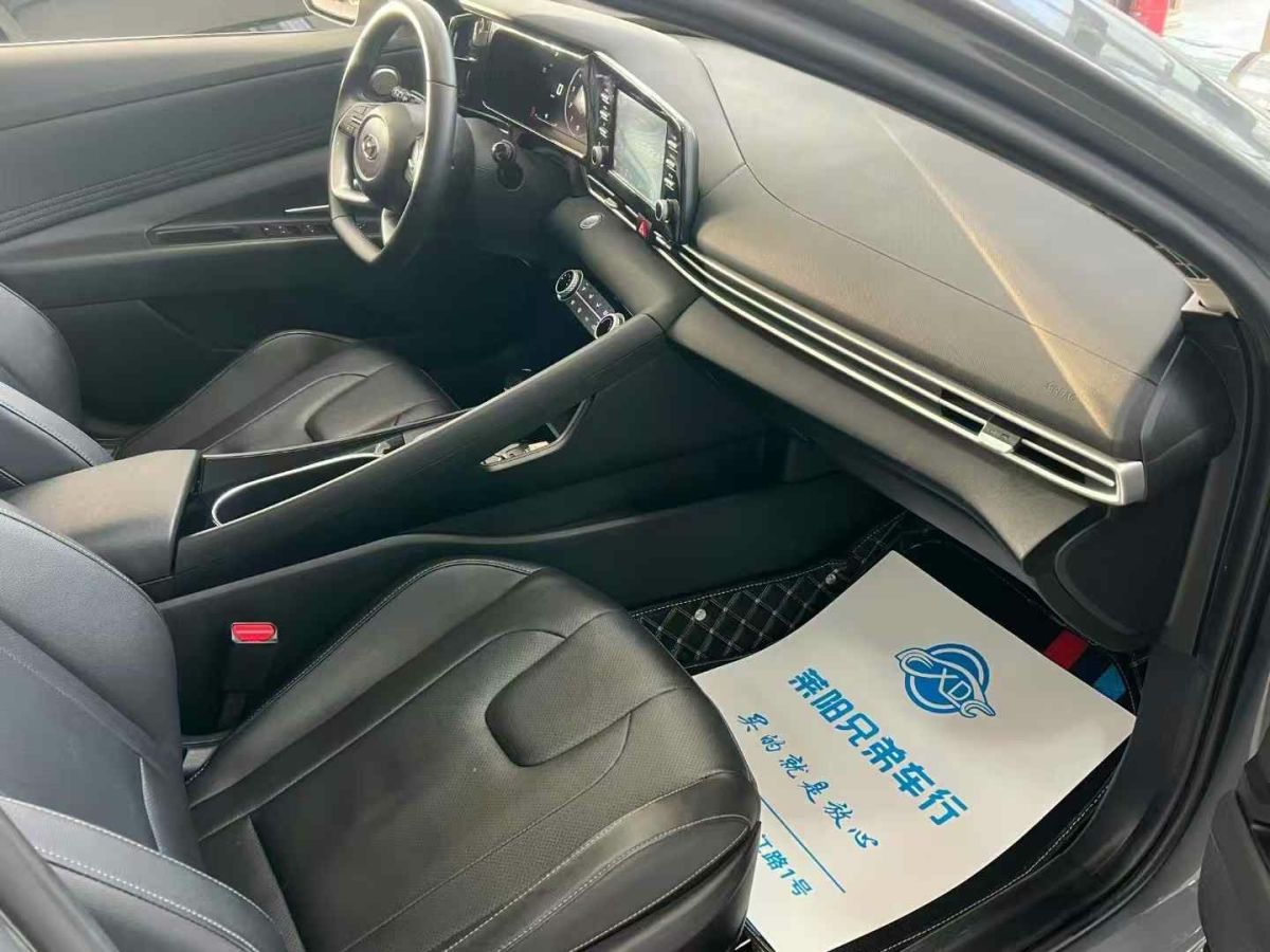 現(xiàn)代 伊蘭特  2023款 1.5L CVT GLS領(lǐng)先版圖片