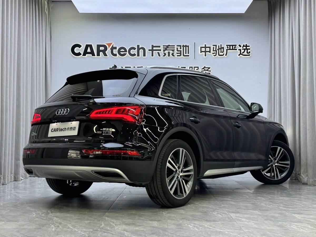 奧迪 奧迪Q5L  2020款 45 TFSI 尊享風(fēng)雅型圖片