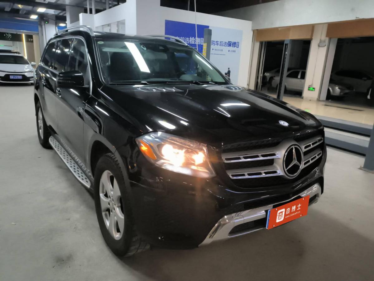 奔馳 奔馳GLS  2018款 GLS450 4MATIC 3.0T 美規(guī)版圖片