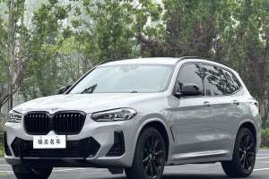 寶馬X3 寶馬 改款 xDrive30i 領(lǐng)先型 M曜夜套裝