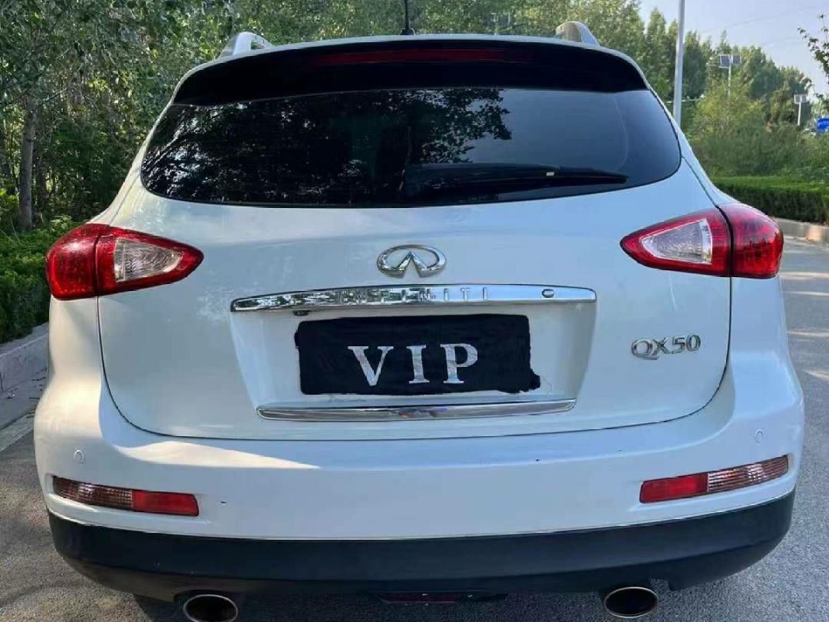 英菲尼迪 QX  2014款 QX60 2.5L HYBRID CVT 全能版图片