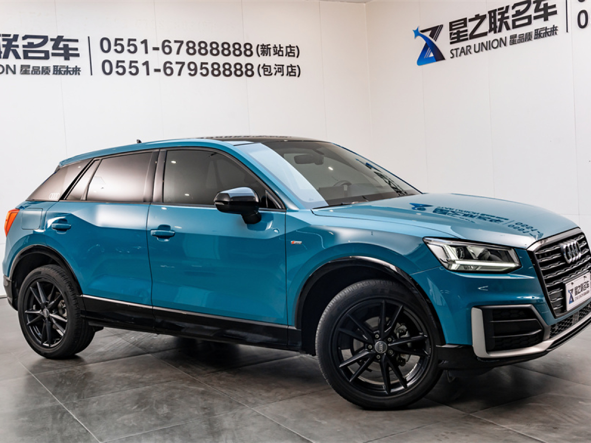 奧迪 奧迪Q2L  2020款 35TFSI 豪華動(dòng)感型圖片