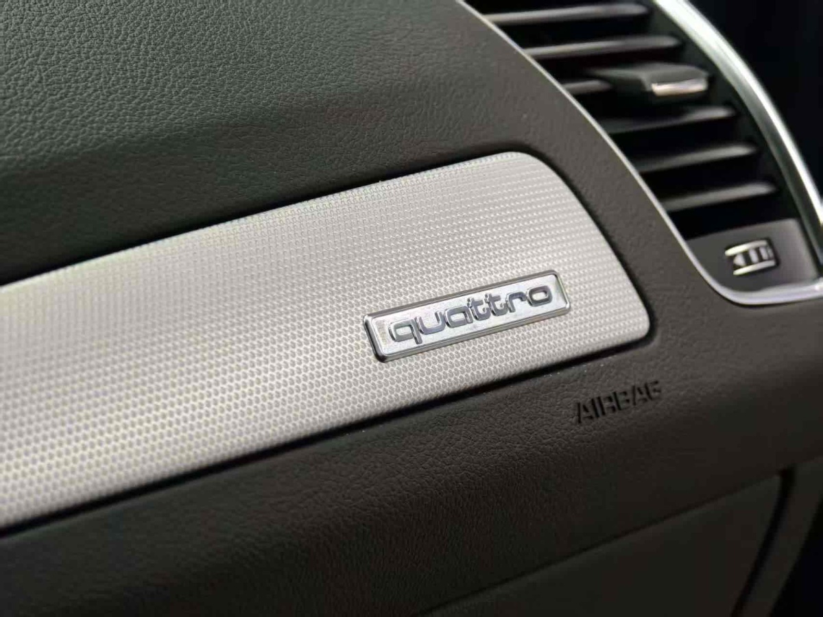 奧迪 奧迪Q5  2013款 45 TFSI quattro 運(yùn)動(dòng)型圖片