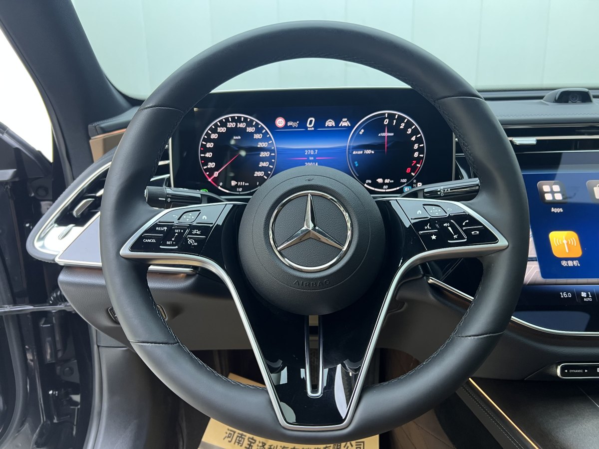 奔馳 奔馳E級(jí)新能源  2024款 E 350 e L 插電式混合動(dòng)力轎車圖片