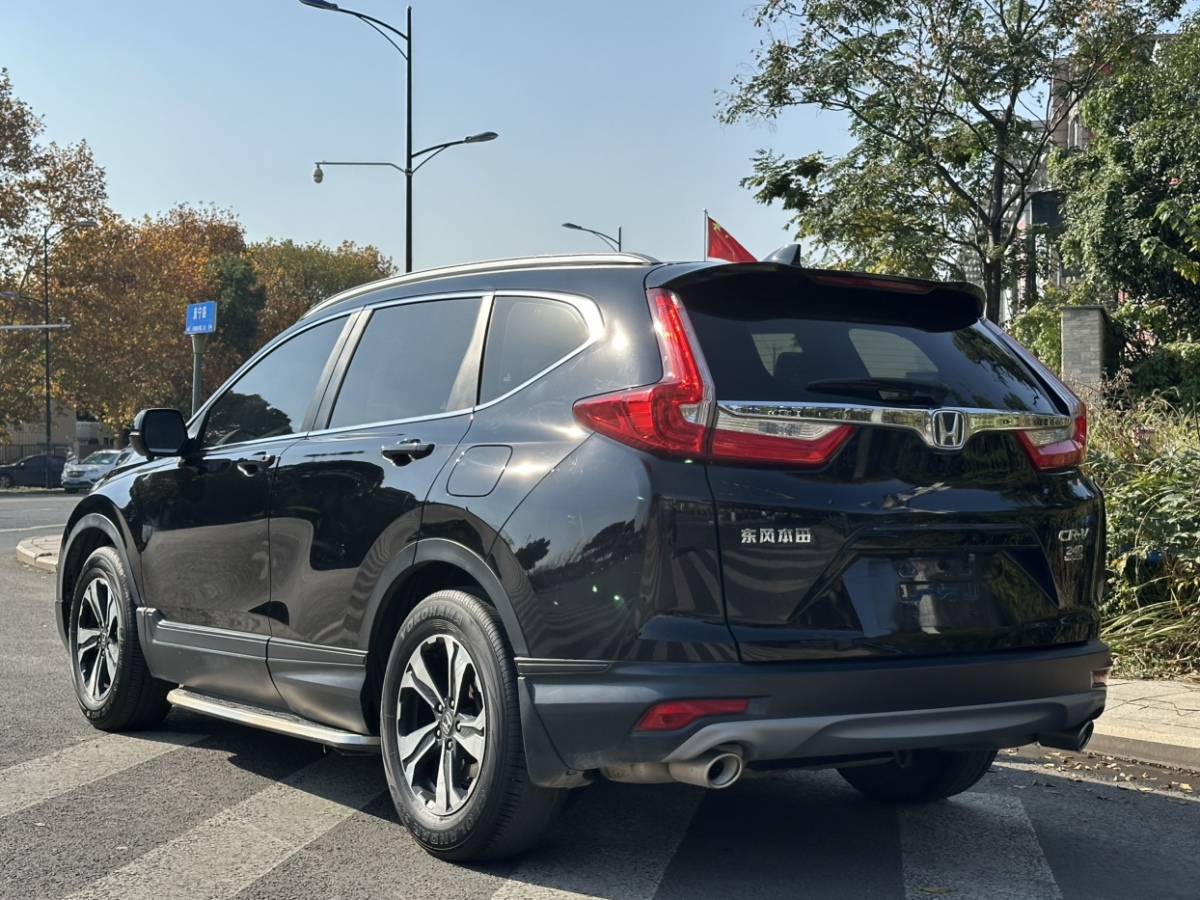 本田 CR-V  2020款 240TURBO CVT兩驅(qū)舒適版圖片