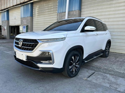 2019年7月 寶駿 530 1.5T CVT尊貴型 國VI圖片