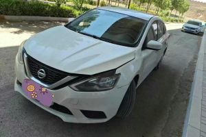 軒逸 日產(chǎn) 1.6L TOP CVT奢享版
