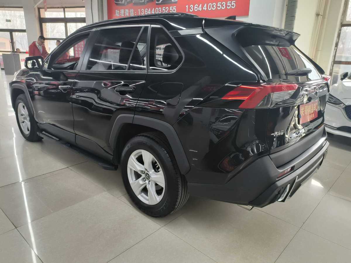 豐田 RAV4  2018款 榮放 2.0L CVT兩驅(qū)都市版圖片