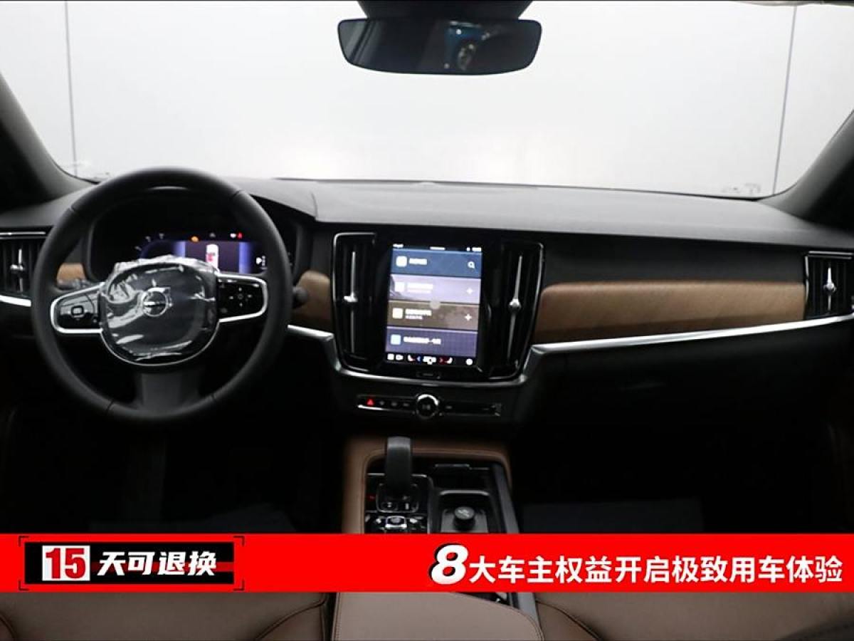 2024年11月沃爾沃 S90  2024款 B5 智逸豪華版