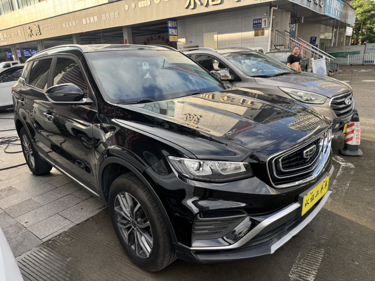 吉利 博越  2020款 1.8TD DCT智領(lǐng)PRO圖片