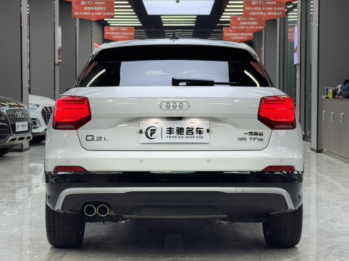 奧迪 奧迪Q2L  2020款 35TFSI 進(jìn)取動(dòng)感型圖片