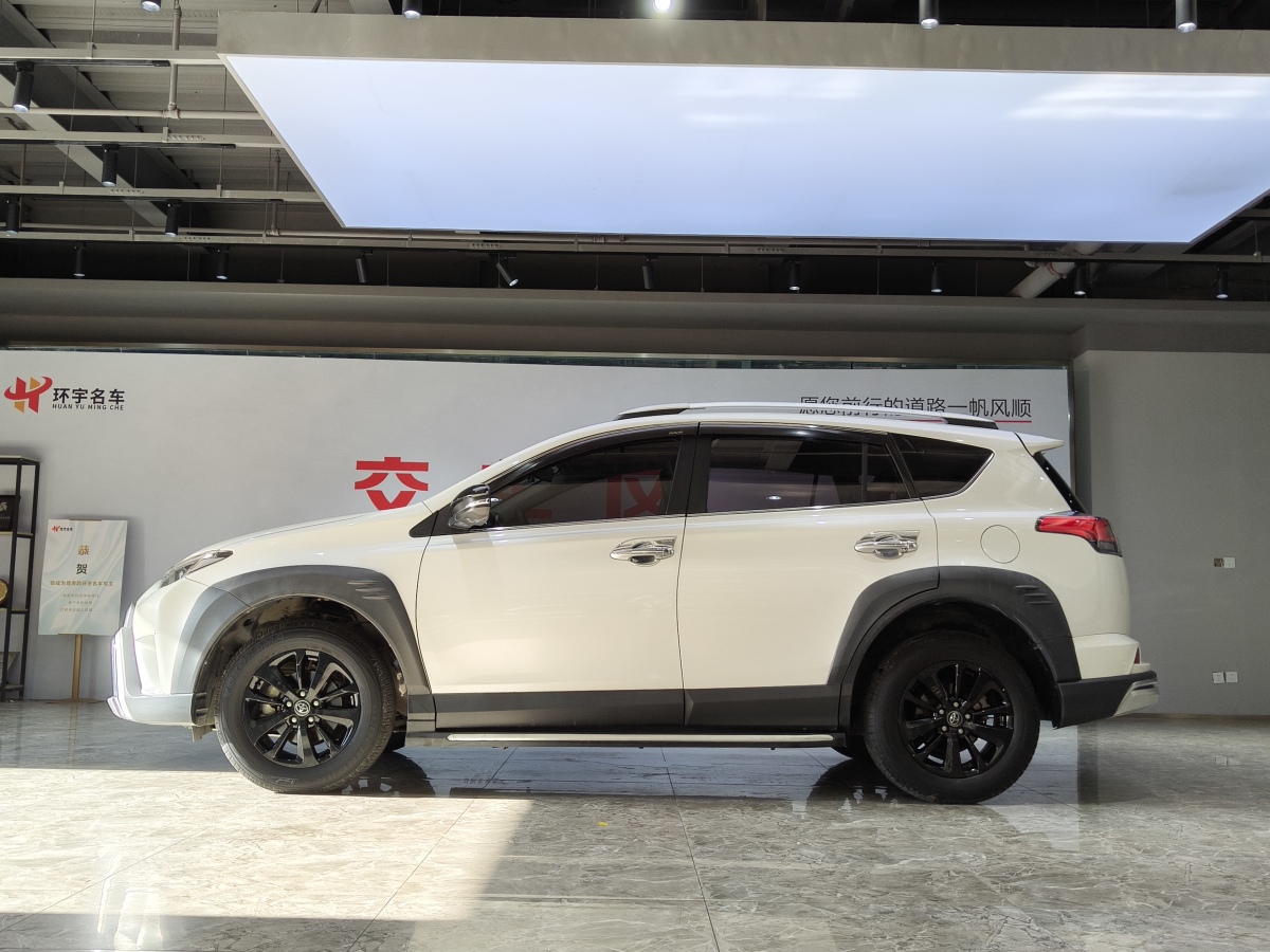 豐田 RAV4  2018款 榮放 2.0L CVT兩驅(qū)風(fēng)尚版圖片