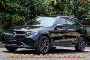奔馳GLC 奔馳 改款 GLC 300 4MATIC 動(dòng)感型
