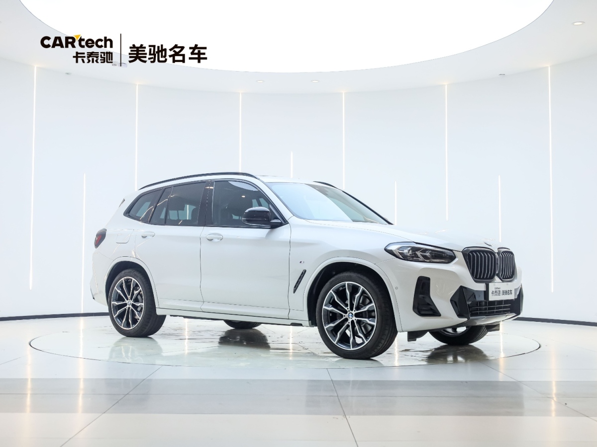 寶馬 寶馬X3  2023款 xDrive30i 領先型 M曜夜套裝圖片