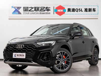 奧迪 奧迪Q5L 45 TFSI 豪華動(dòng)感型圖片