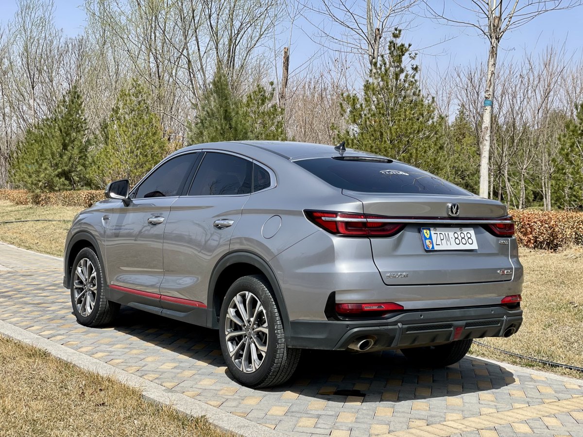 长安 CS85 COUPE  2021款 1.5T DCT豪华型图片