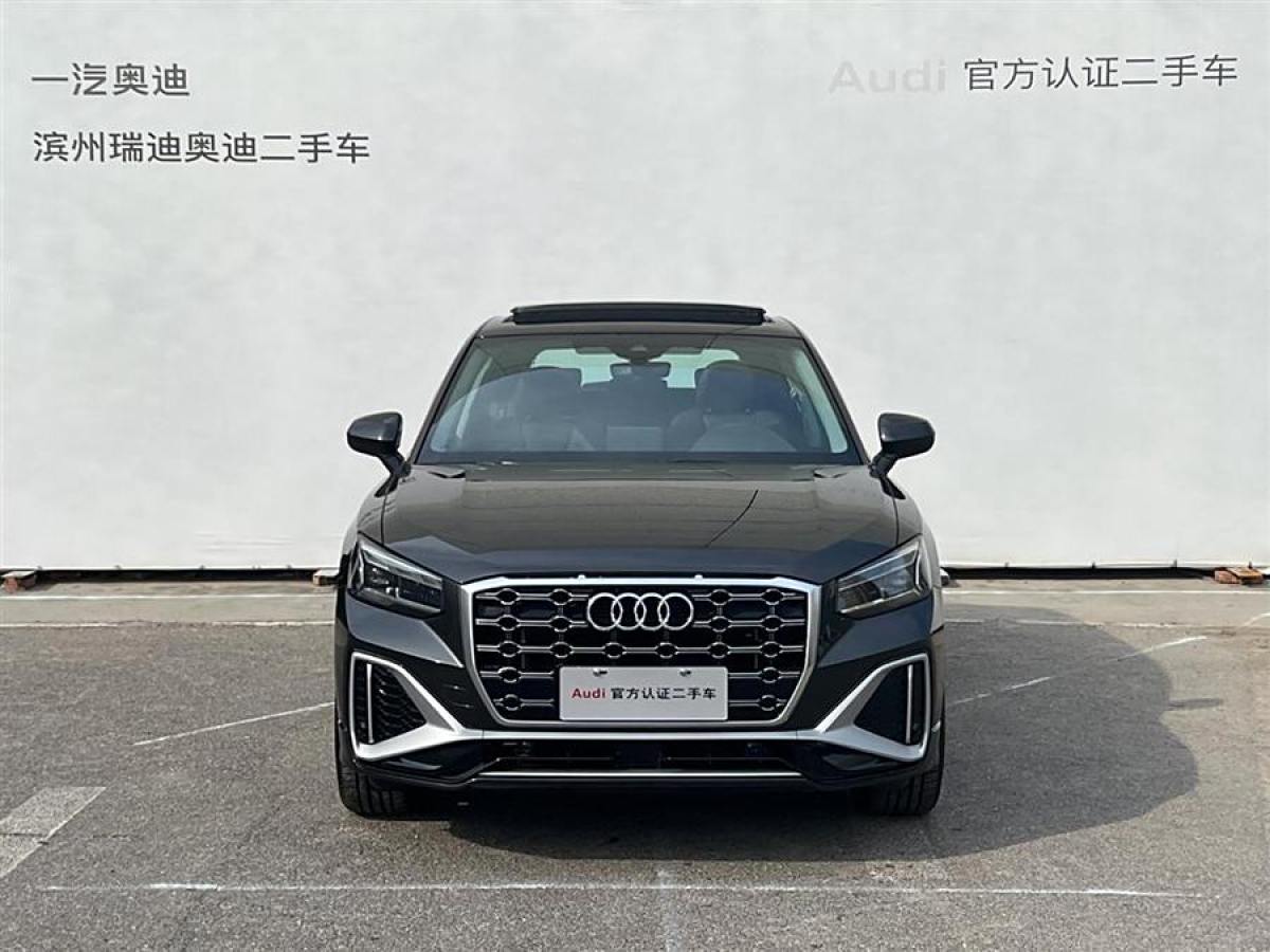 奧迪 奧迪Q2L  2024款 35TFSI 進取動感型圖片