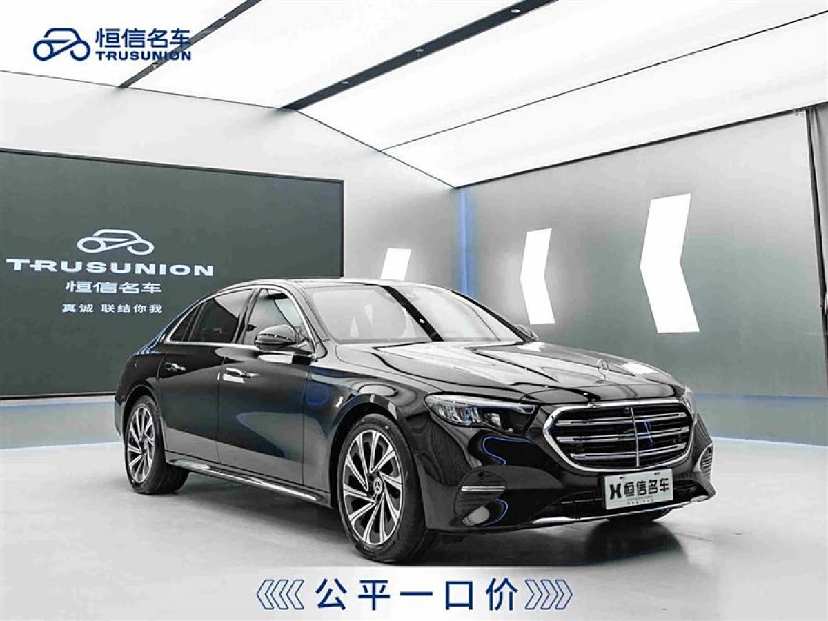 2024年5月奔馳 奔馳E級  2024款 E 300 L 豪華型