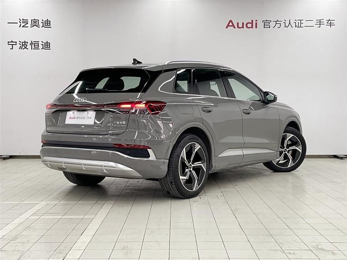 2022年11月奧迪 奧迪Q4 e-tron  2022款 40 e-tron 創(chuàng)境版