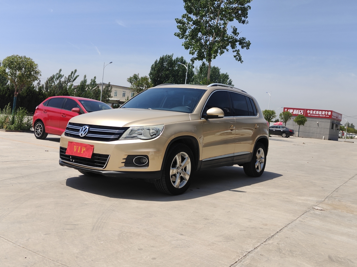 大眾 途觀  2012款 1.8TSI 自動四驅(qū)風(fēng)尚版圖片