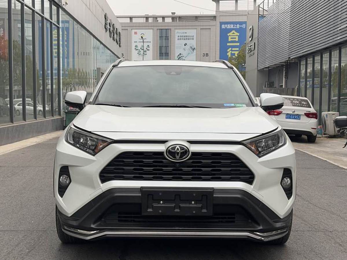 豐田 RAV4榮放  2021款 2.0L CVT四驅(qū)風(fēng)尚PLUS版圖片