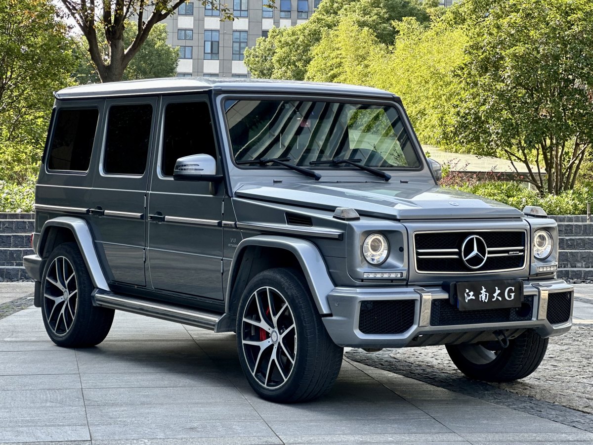 奔馳 奔馳G級(jí)AMG  2016款 AMG G 63圖片