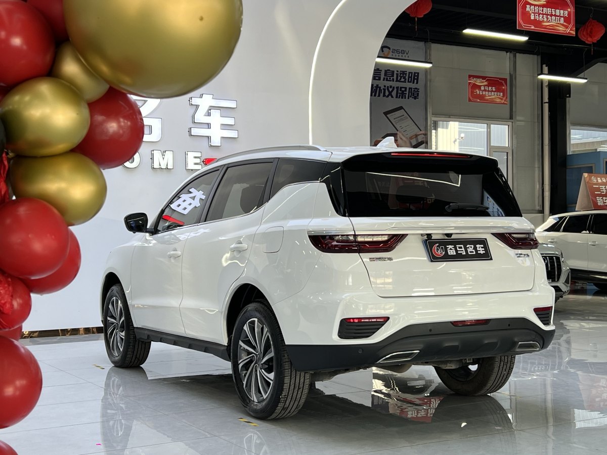 吉利 遠(yuǎn)景SUV  2020款 1.4T CVT尊貴型圖片